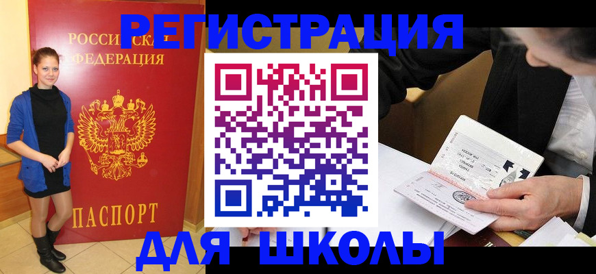 форма 3 в Новоаннинском