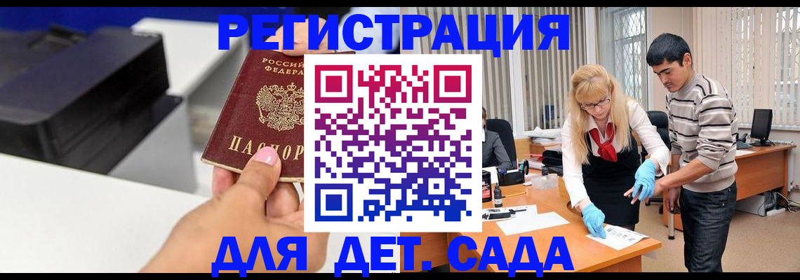 форма 3 в Новоаннинском